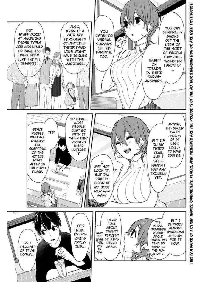 Koi to Uso Chapter 152 2